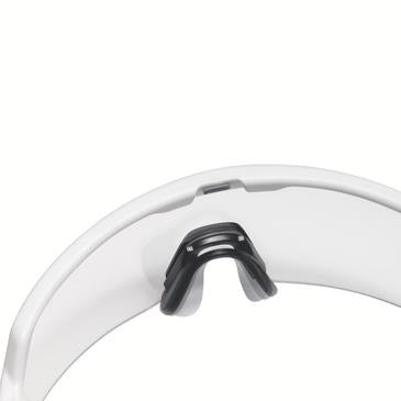 Bügelbrille uvex ultrashield farblos (91224)