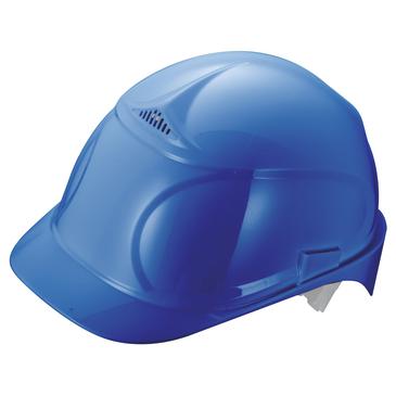 Schutzhelm uvex airwing B 9762020 weiß mit Lüftungen (97621)