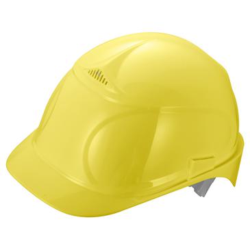 Schutzhelm uvex airwing B 9762020 weiß mit Lüftungen (97621)