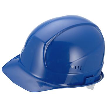 Schutzhelm uvex super boss 9750020 weiß mit Lüftungen (97500)